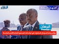 البرهان يترأس وفد السودان المشارك في اجتماعات الجمعية العامة للأمم المتحدة 