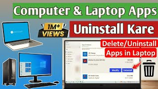 Windows PC Se App Uninstall Karne Ka Sabse Aasaan Tarika!