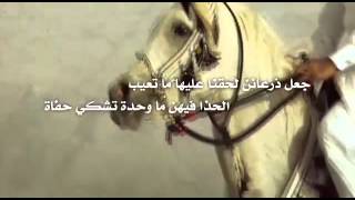 VID-20150306-WA0028.mp4