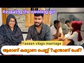       revealing the wedding girl  yaseen vlogs marriage