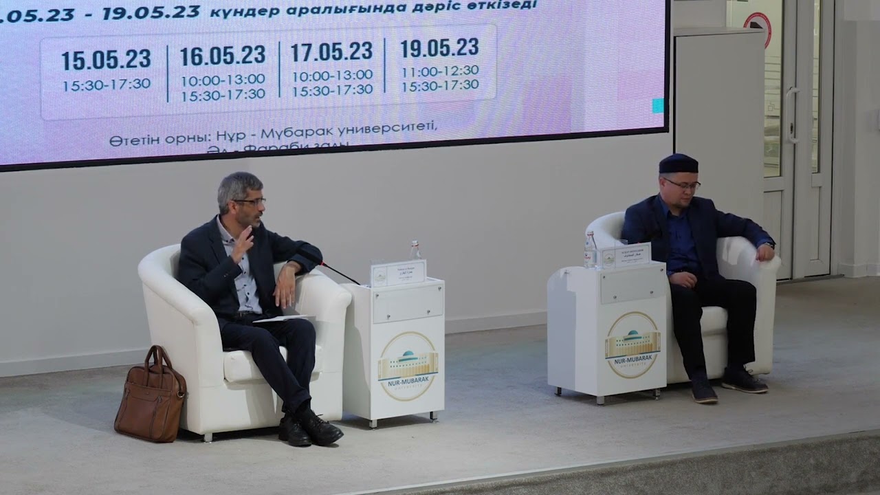 انقسام مسائل العلوم الاسلامية الى مراتب