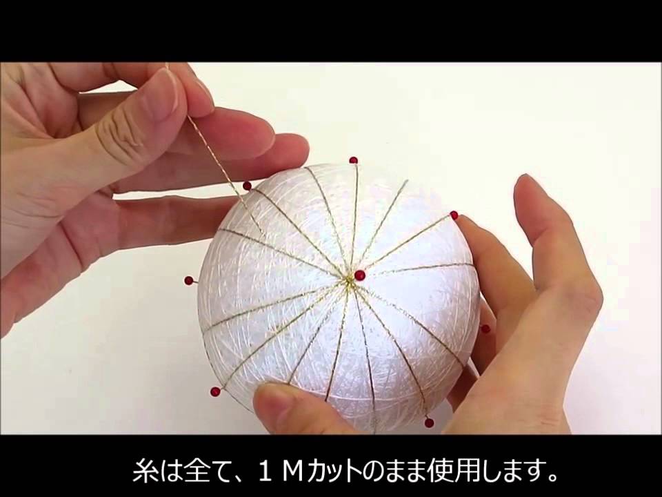 TM11 1 16等分の地割りの仕方 - YouTube