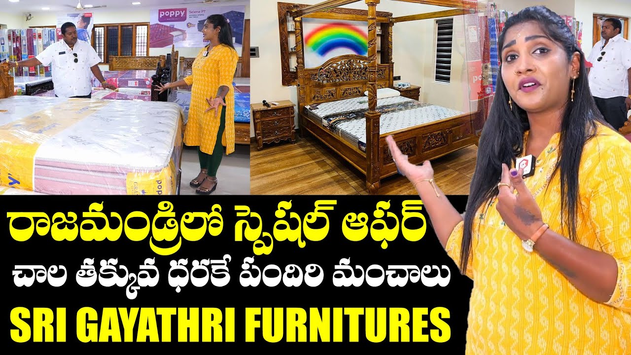 best-furniture-with-affordable-prices-sri-gayathri-furniture-s