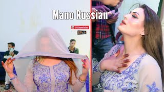 Jab Se Tu Ne Mano Russian D Performence Rawalpindi Event Pkdp