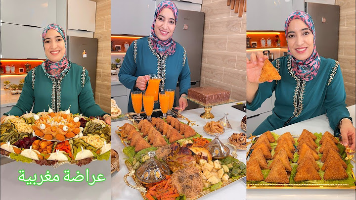 عراضة مغربية هماوية للضيوف سلطة فاخرة مع فطائر المقلاة السائلة بدون فرن