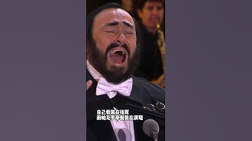 Thumbnail of 06年的都灵开幕式，今夜无人入睡！#帕瓦罗蒂最后一次公开演唱，虽有瑕疵，却无法掩盖伟大！