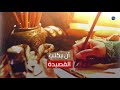 قصيدة قتلت صاحبها قصيدة قتلت صاحبها