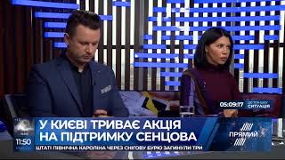 УНА УНСО висуне кандидатом в президенти Миколу Карпюка
