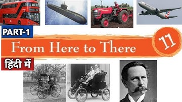 FROM HERE TO THERE ( हिन्दी में ) PART-1 | NCERT Class 3 EVS Chapter 11 with Picture Explanation