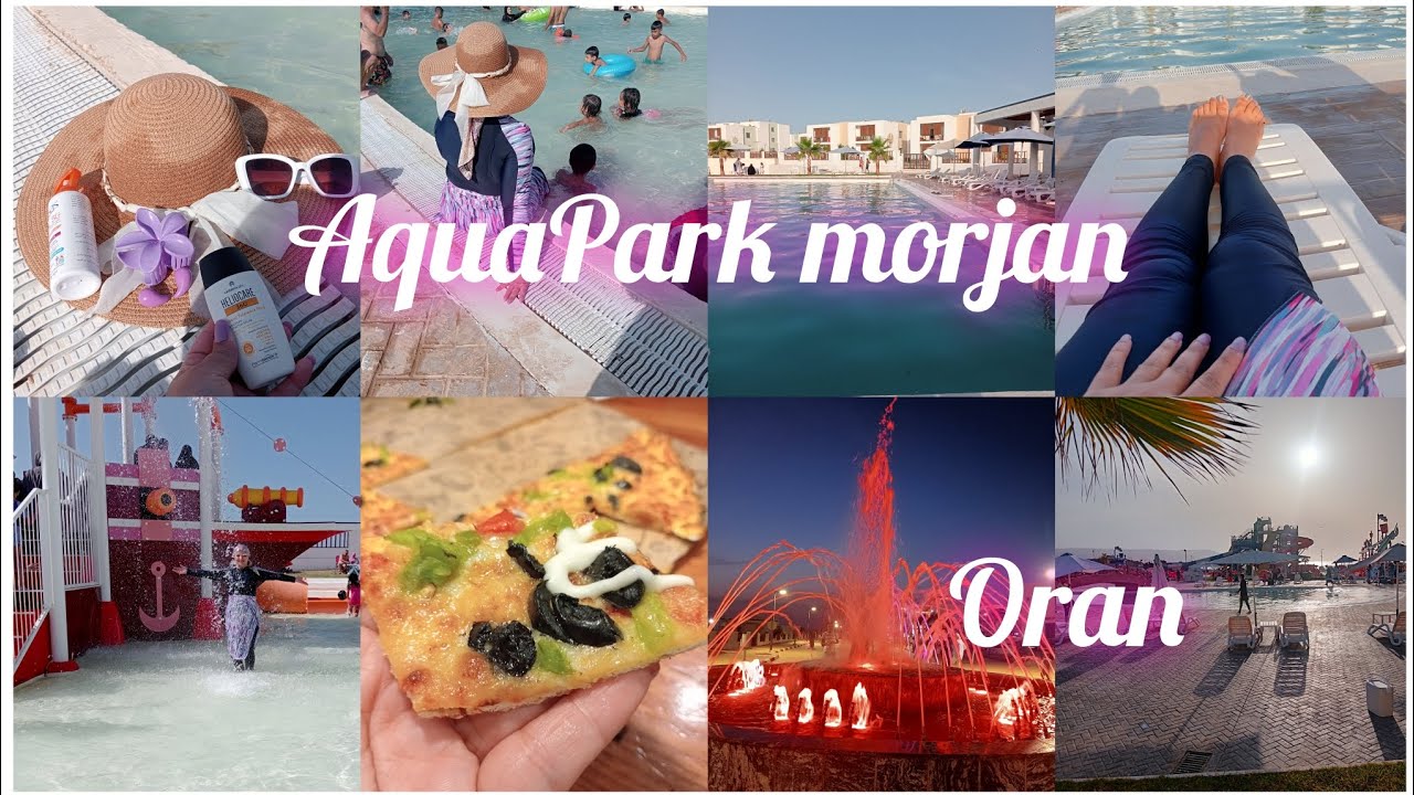 ديتكم معايا #aquapark-morjan 🏊سعر الدخول للصغار و الكبار👍تنظيف عميق لصالوني🫡دراوات باردين للبيع👀