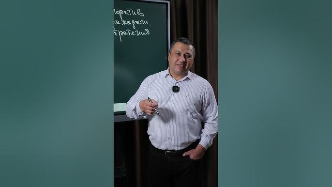 Semiz porno filmlar onlayn Zamonaviy intim soch turmagi