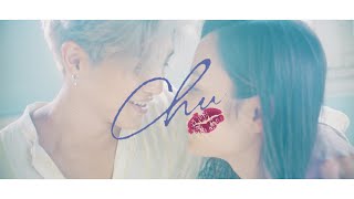 Video thumbnail of "CHIHIRO - Chu （Official MV）"