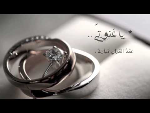 *NEW* Wedding nasheed (music free) | محمد المقيط | Muhammad al Muqit