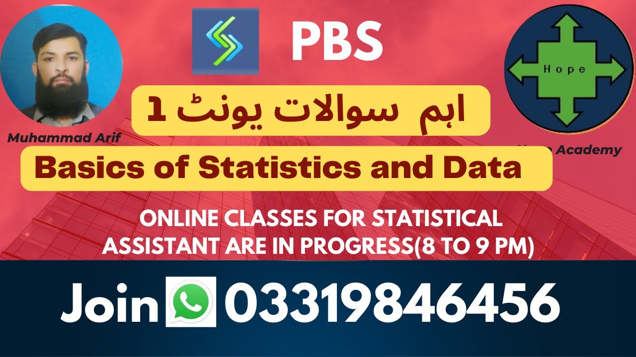 PBS Statistical Assistant Unit 1  Mcqs mp4 