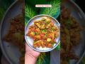 Aloo ko Achaar #aloorecipe#aloo#alooachaar#nepalifood#nepalicuisine#nepalistreetfood#indian #shorts