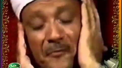 عبد الباسط الحنجره الذهبيه سورة الضحى