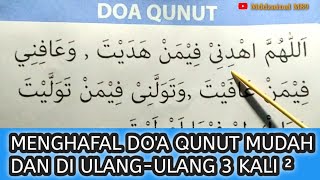 Download Lagu DO'A QUNUT SUBUH DI ULANG-ULANG 3X 3X | Cara Cepat Lancar baca Do'a Qunut Subuh MP3