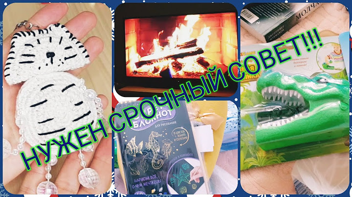 🎄ПРЕДНОВОГОДНЯЯ СУЕТА//Запаковываю🎁 ПОДАРКИ//🐖ГОТОВИМ ХОЛОДЕЦ