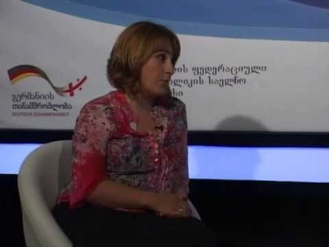 გერმანულ-ქართული თანამშრომლობა, V გადაცემა