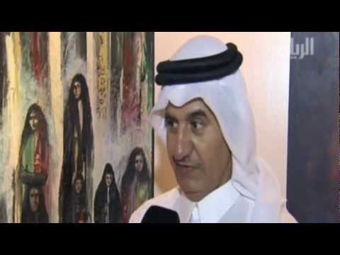 معرض احساس فنان للفنان القطري حسن الملا