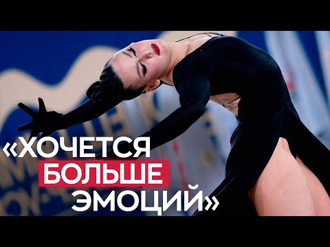 видео: О просьбе Крамаренко ограничить элементы, встрече Раффаэли и Канталуппи и хейте гимнасток