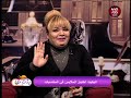 بنات حوا اتيكيت اختيار الملابس في المناسبات 