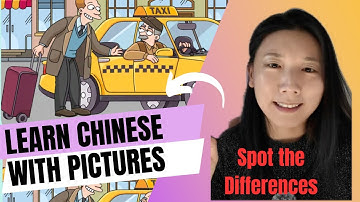 153.👀 Spot the Differences in Chinese! | Fun Game for Beginners (Comprehensible Input)(A+B)