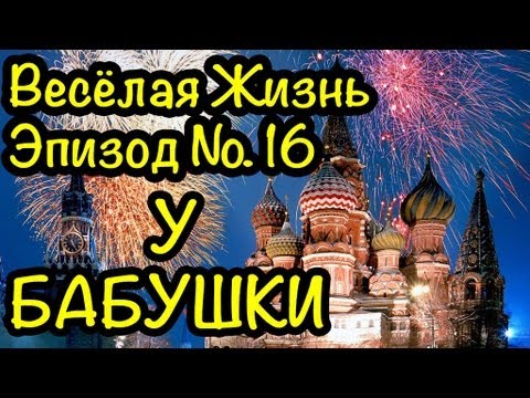 Видео как сделать дом для монстер хай фото 835
