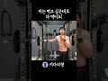 먹고 싶은대로 다 먹어요
