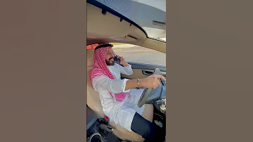 نغمة الآيفون والجالكسي 