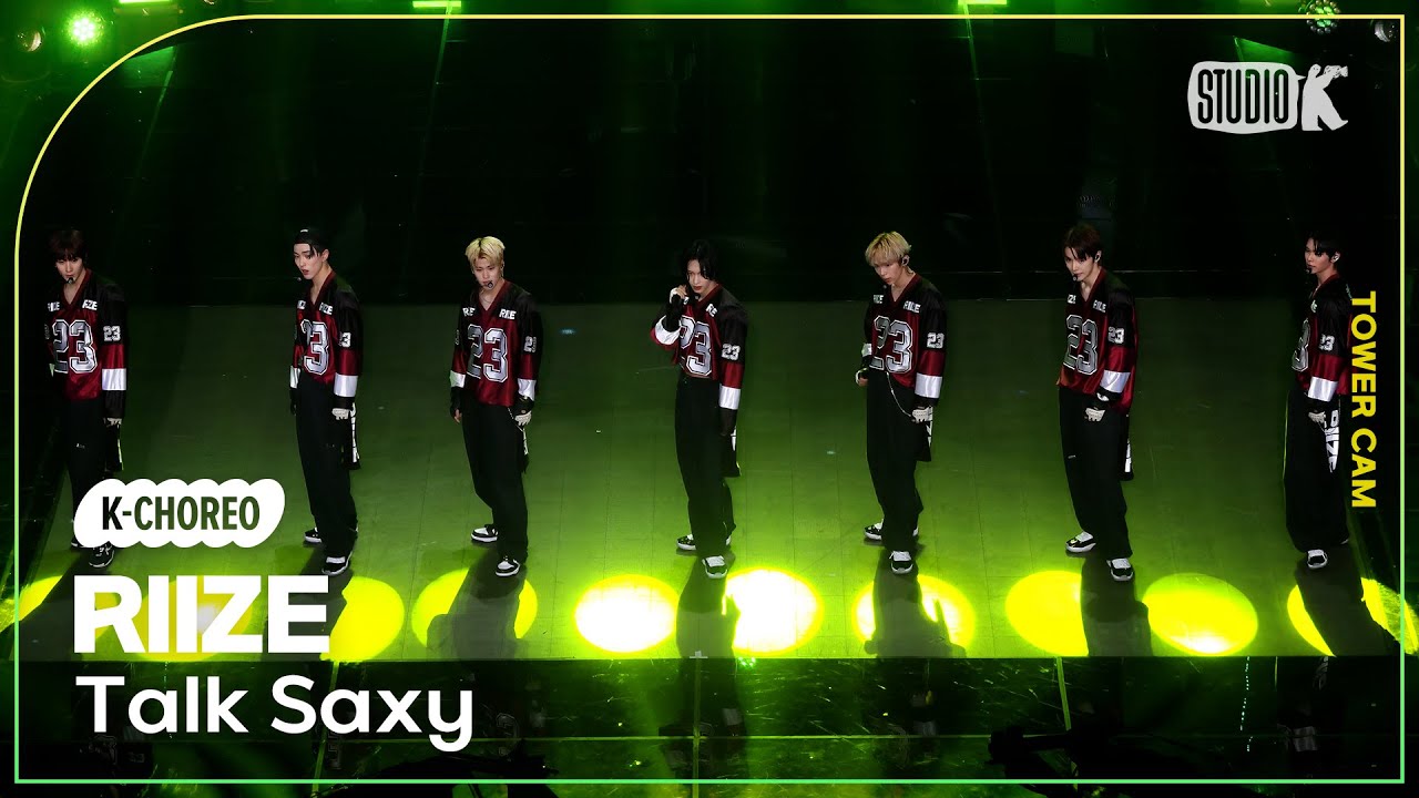 RIIZE ソヒ talk saxy 韓国ラキドロ 7店舗 コンプ RIIZE ソヒ talk saxy 韓国ラキドロ 7店舗 コンプ RIIZE 라이즈 【Talk
