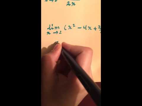 مثال على النهايات