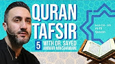 Tafseer Of Surah 105 Feel Part 1 Nouman Ali Khan 