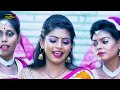 अब देवरे संगे मनावे सुहाग रतिया - Jitender Baba Tiwari - Latest Bhojpuri Songs 2017