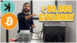 LIVE! 24 HR EARNING | BITCOIN & KASPA MINER.