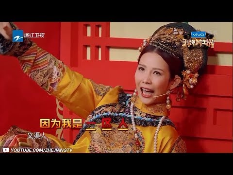 张晋妈妈真实的被自己笑哭了！可怜的张晋被蒙在鼓里一无所知《我最爱的女人们》My Dearest Ladies【湖南卫视官方HD】