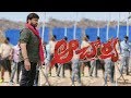 Acharya Movie: Chiranjeevi Leaked  Look!