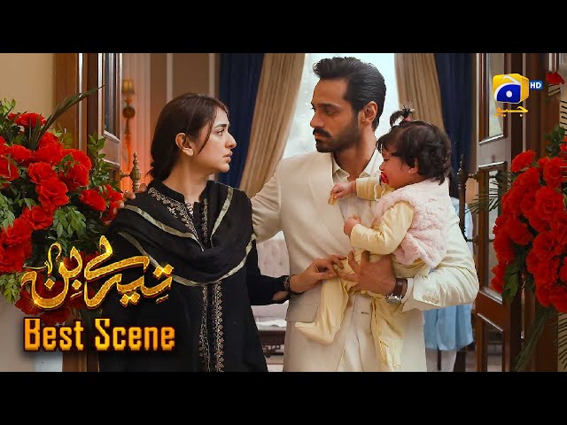 Tere Bin Last Episode || Yumna Zaidi - Wahaj Ali || Best Scene 02 || Har Pal Geo class=