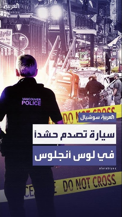      24 ..         20 
 - نشر قبل 25 دقيقة