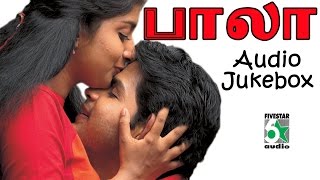 Bala Full Movie Audio Jukebox Shyam Meera Jasmine