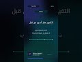 OpenAI Unifies ChatGPT, Codex, and Developer API Under Co-Founder Broc #Shorts