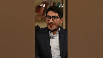 كيف ينظر الإيرانيون إلى الحوثيين 