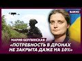 Аэроразведчица Берлинская о том, почему нельзя смеяться над чмобиками