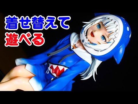 ホロライブ】太ももチラ見えがうる・ぐらのフィギュア作ってみた