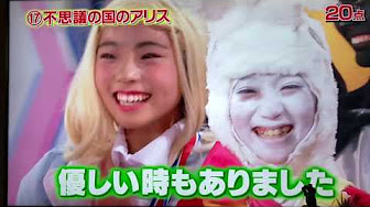 顔塗り Youtube