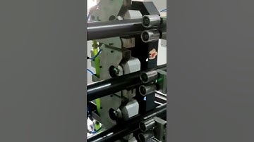 #accurateengineers #machinelearning #technology #pvctape #bopptape #insulationtape  #cuttingmachine