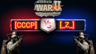 :  World War 2:  [] vs [_Z_]