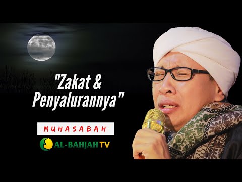 [I'tikaf] Buya Yahya - Zakat & Penyalurannya