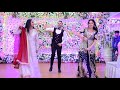 Engagement Dance Performance | Arpit & Anamika