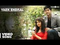 Yaen Endral Official Video Song (HD) - Idharkuthaane Aasaipattai Balakumara